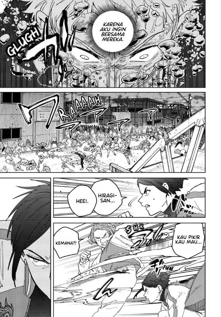 Wind Breaker (NII Satoru) Chapter 129 - halaman 7