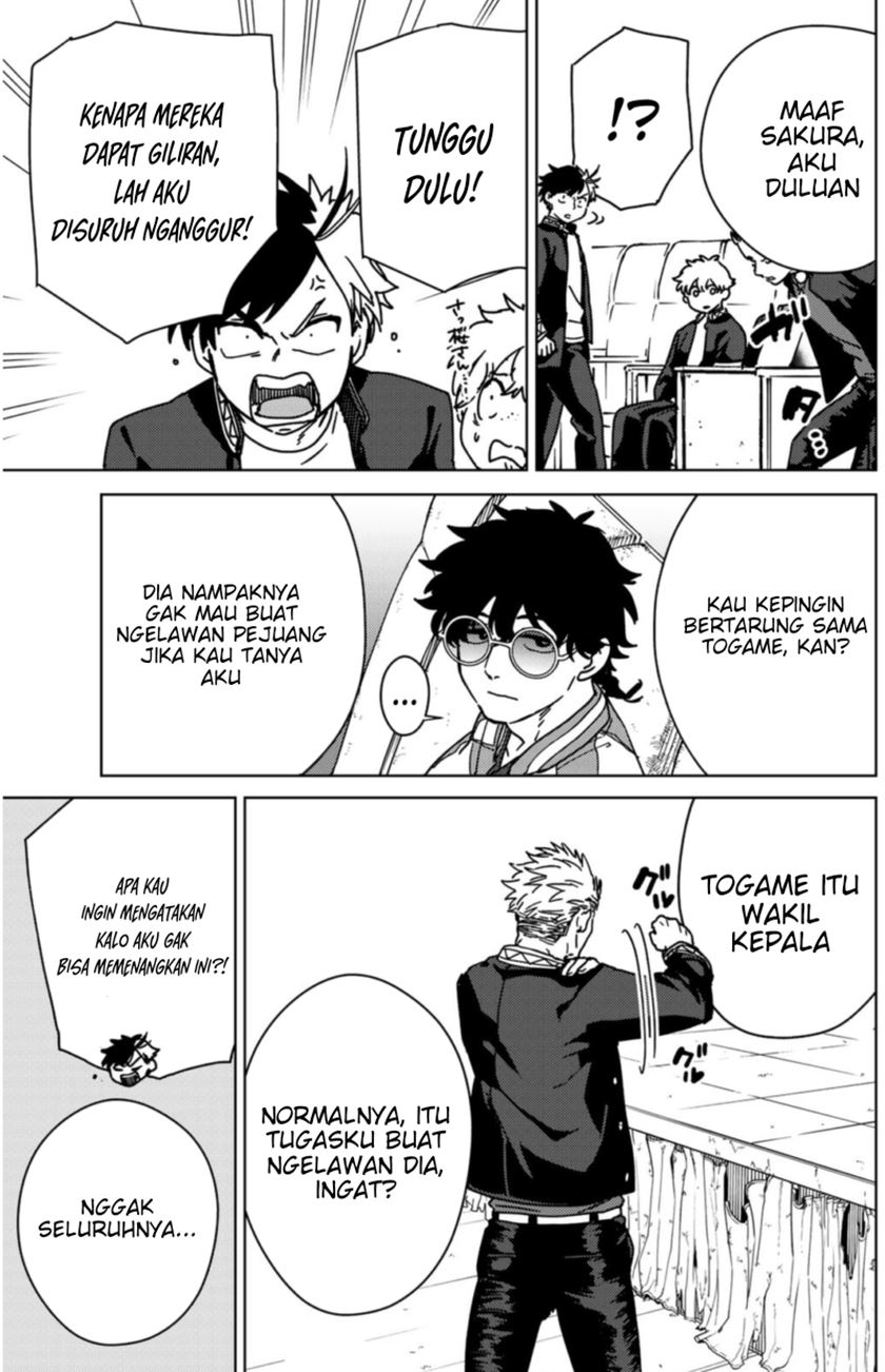 Wind Breaker (NII Satoru) Chapter 13 - halaman 10