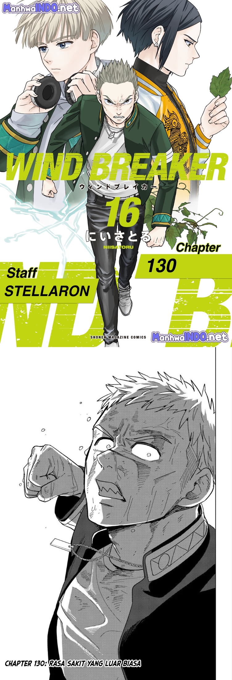 Wind Breaker (NII Satoru) Chapter 130 - halaman 1