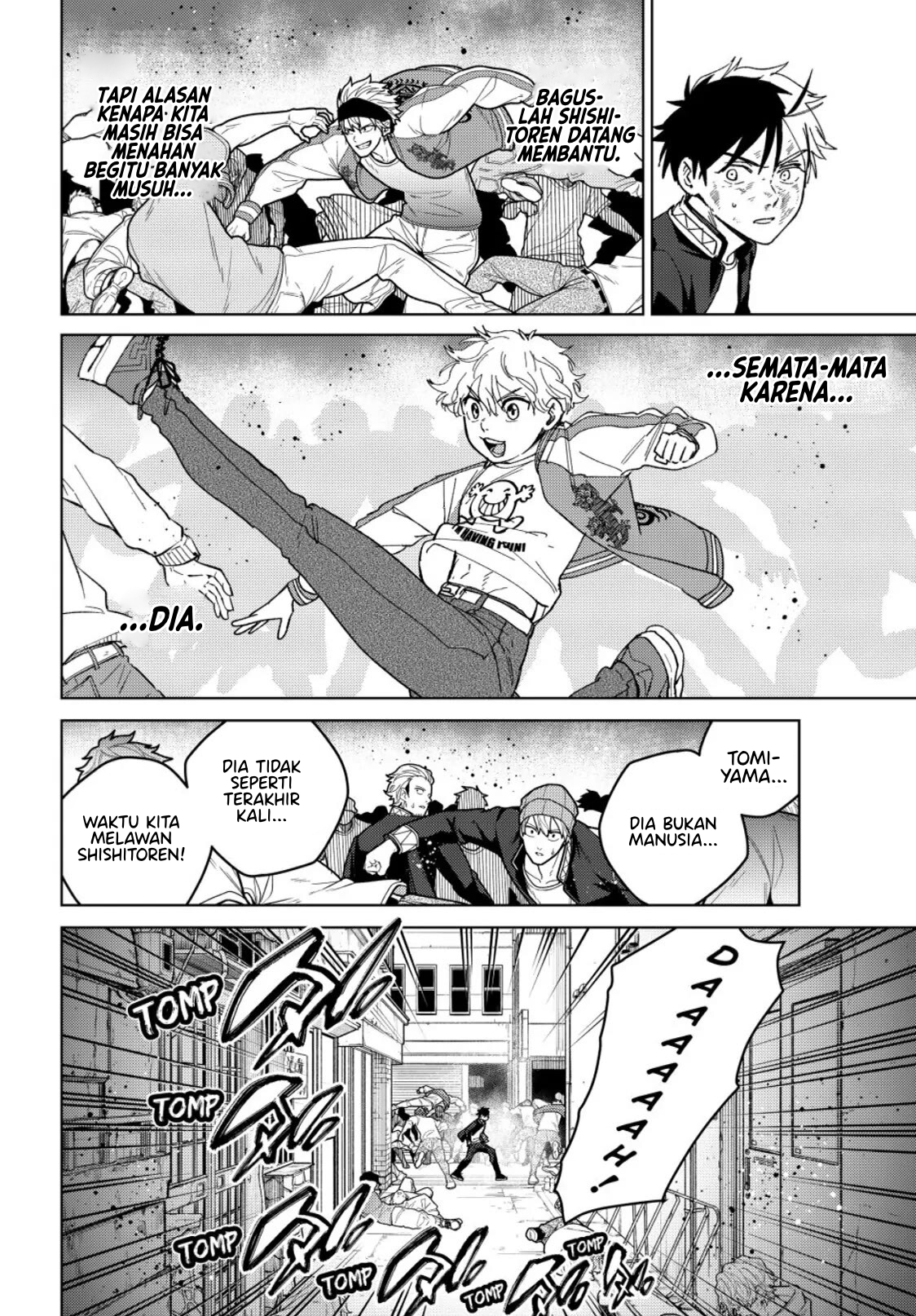 Wind Breaker (NII Satoru) Chapter 131 - halaman 12