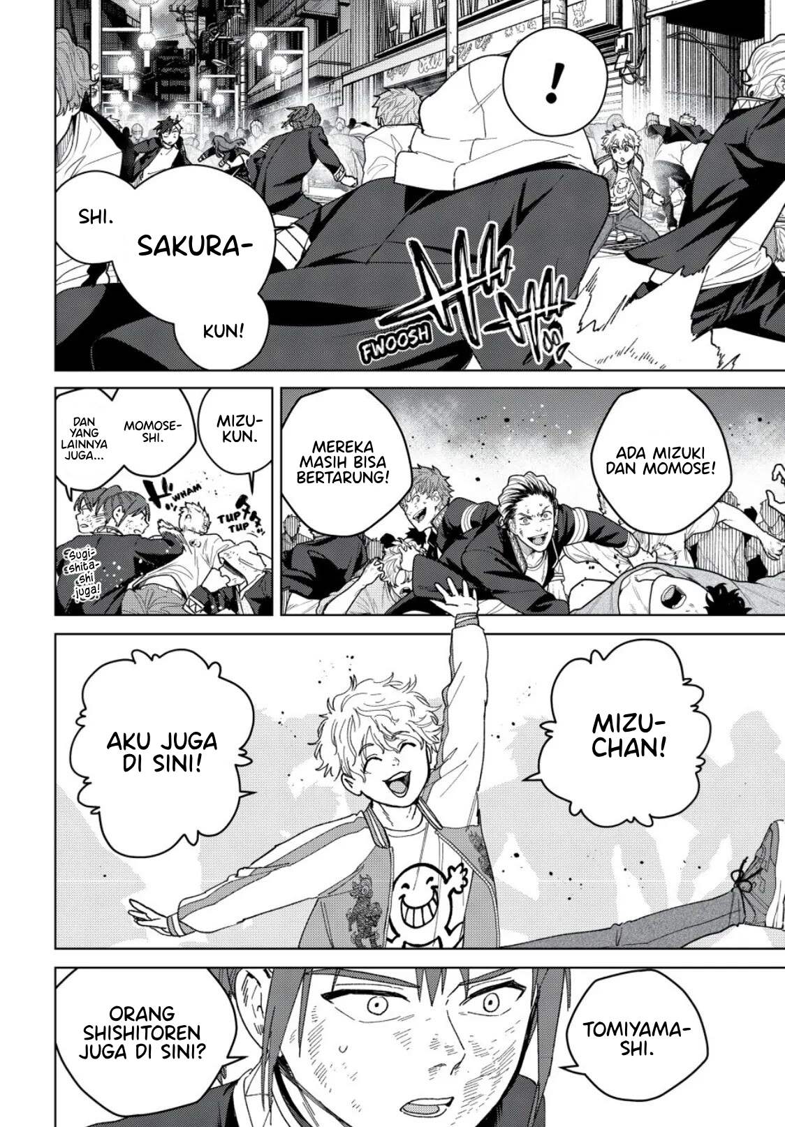 Wind Breaker (NII Satoru) Chapter 131 - halaman 14