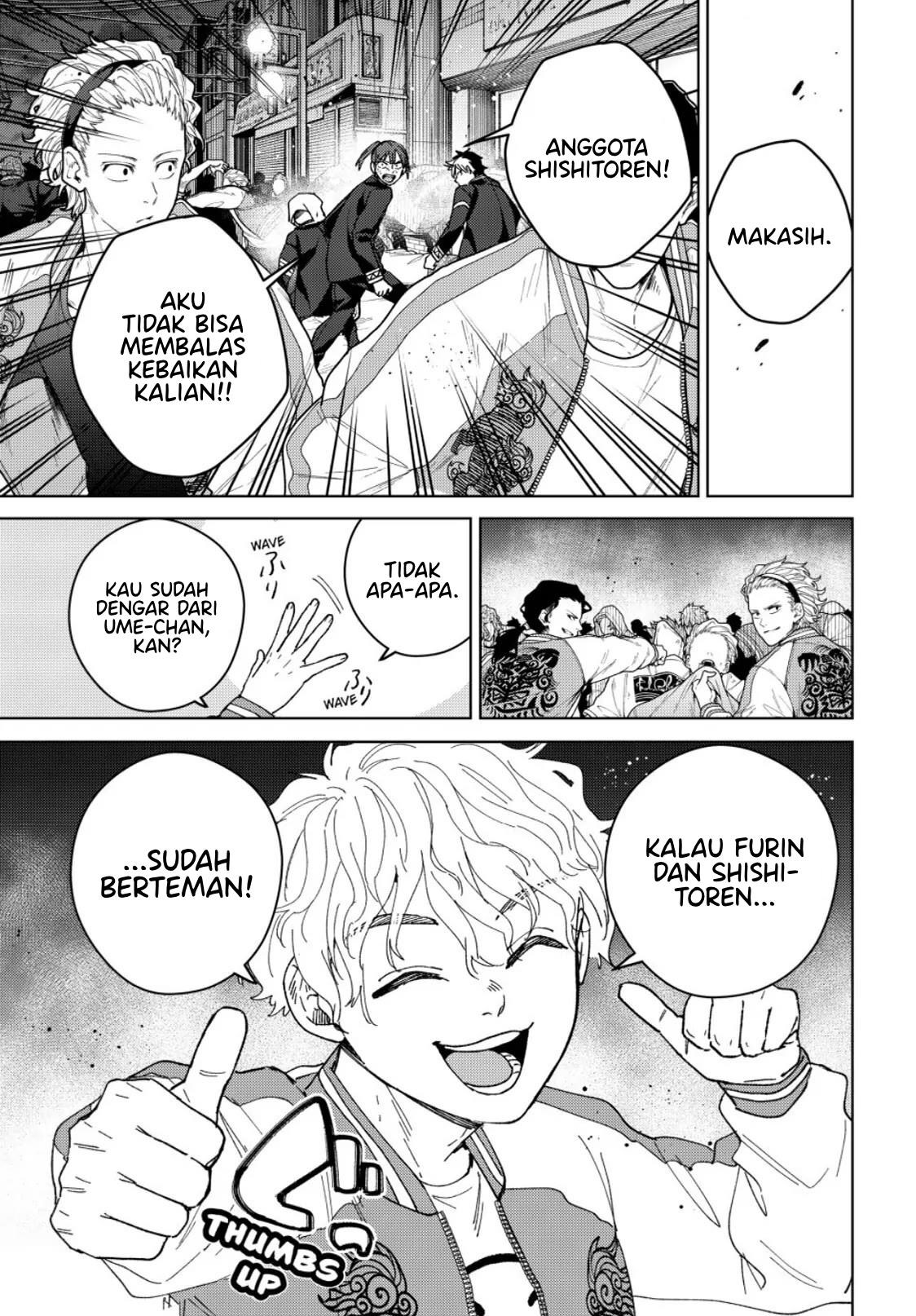 Wind Breaker (NII Satoru) Chapter 131 - halaman 15