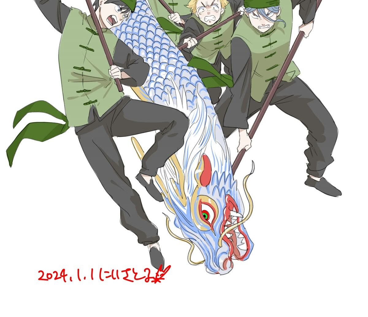 Wind Breaker (NII Satoru) Chapter 131 - halaman 2
