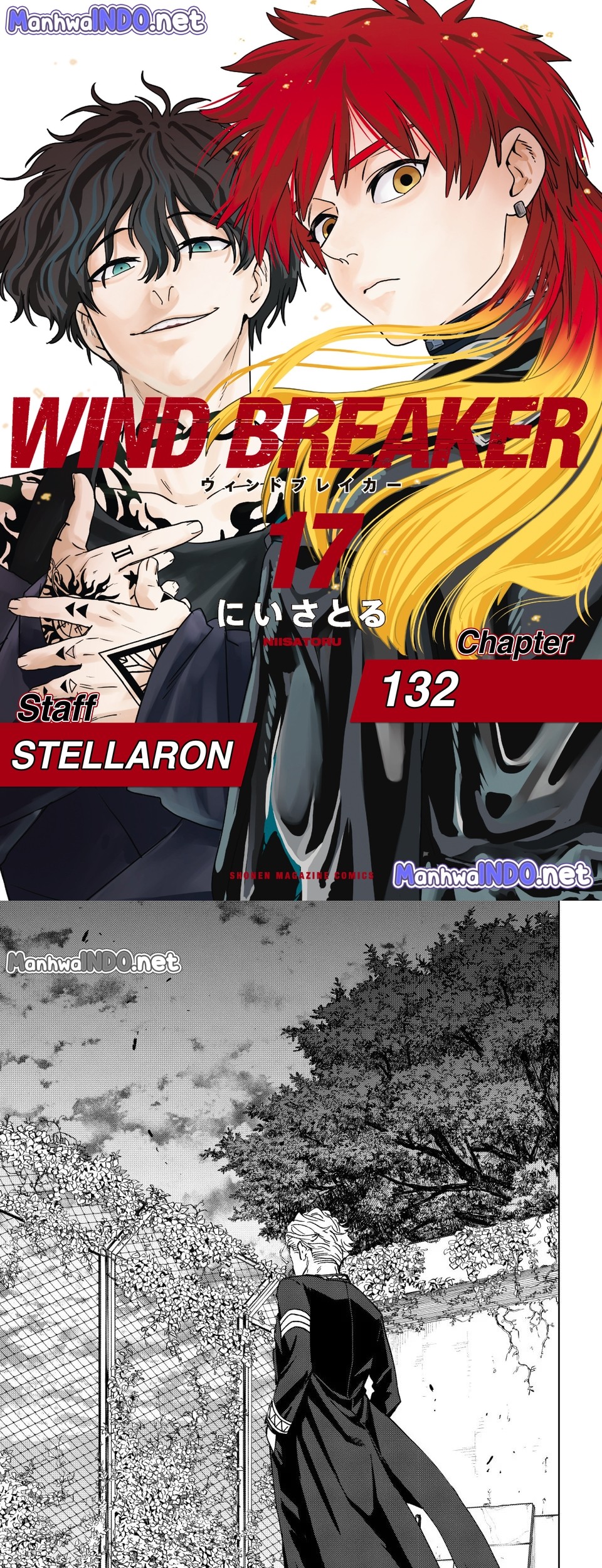 Wind Breaker (NII Satoru) Chapter 132 - halaman 1