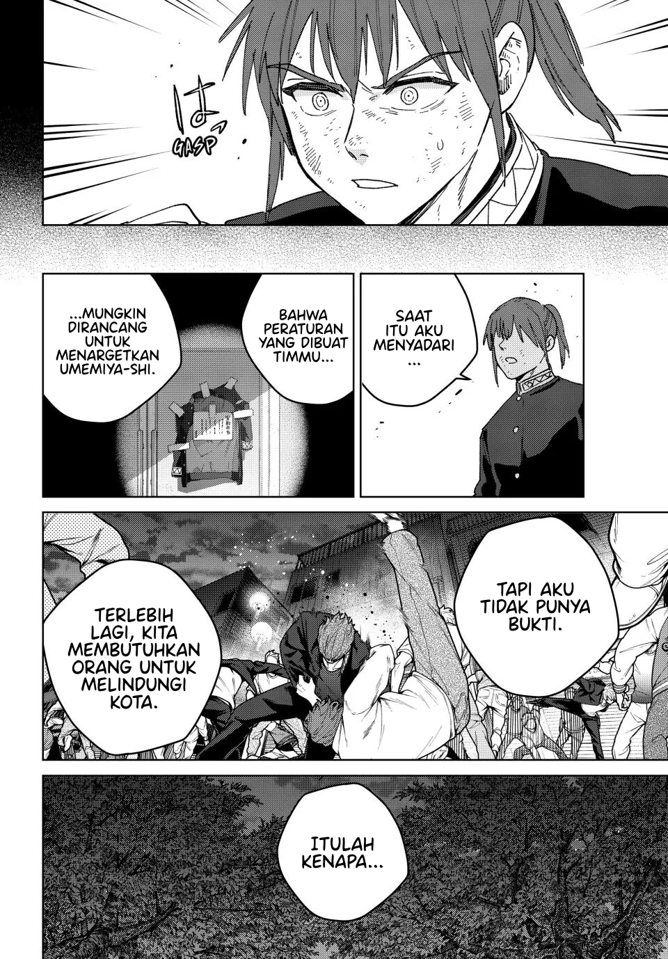 Wind Breaker (NII Satoru) Chapter 132 - halaman 13