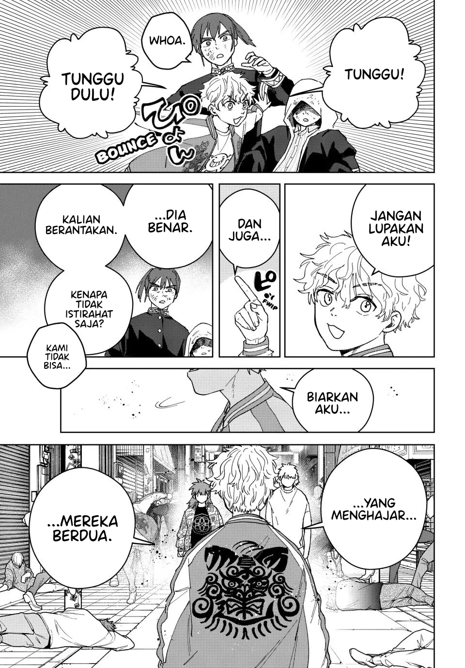 Wind Breaker (NII Satoru) Chapter 132 - halaman 22