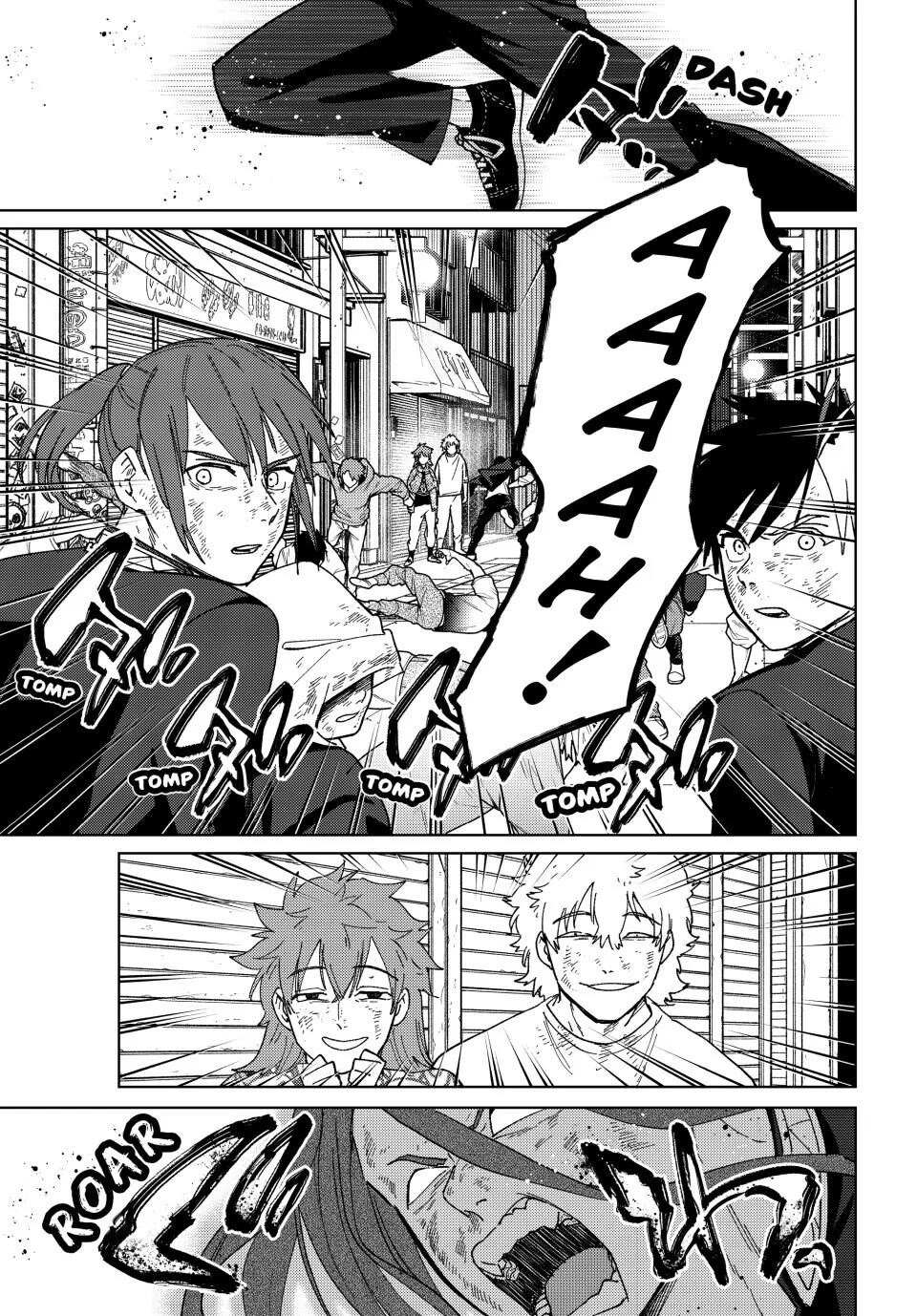 Wind Breaker (NII Satoru) Chapter 132 - halaman 4