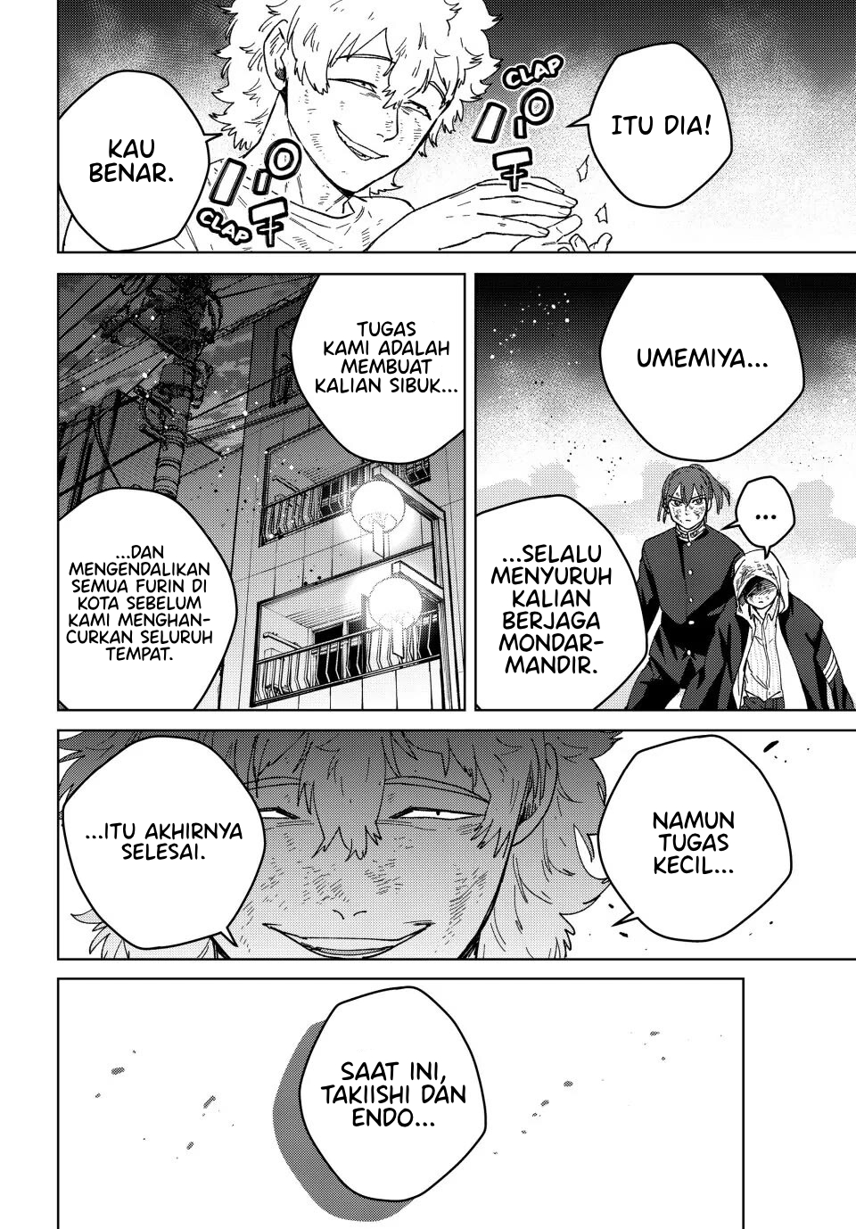 Wind Breaker (NII Satoru) Chapter 132 - halaman 7
