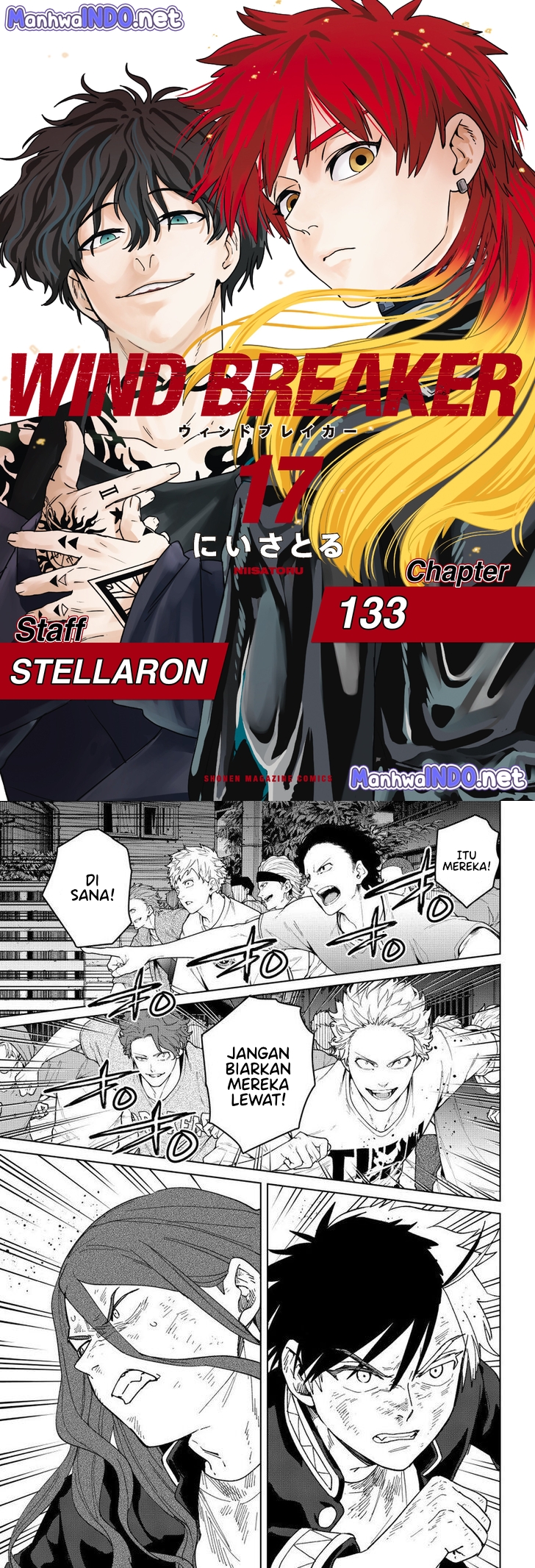 Wind Breaker (NII Satoru) Chapter 133 - halaman 1