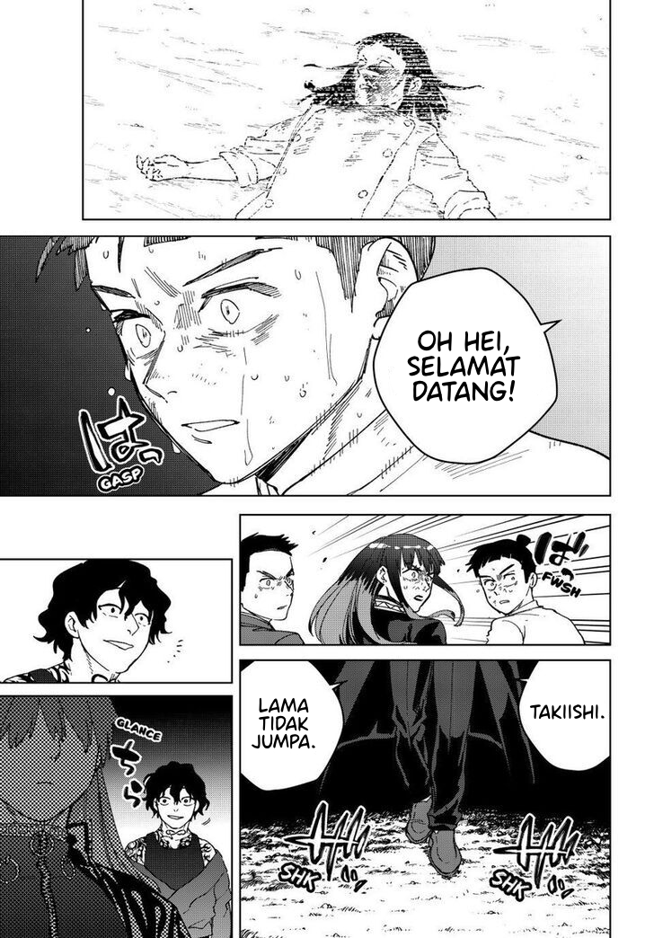 Wind Breaker (NII Satoru) Chapter 133 - halaman 19
