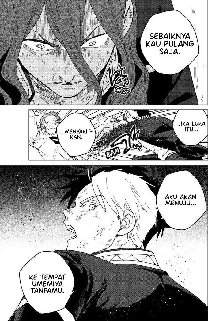 Wind Breaker (NII Satoru) Chapter 133 - halaman 7
