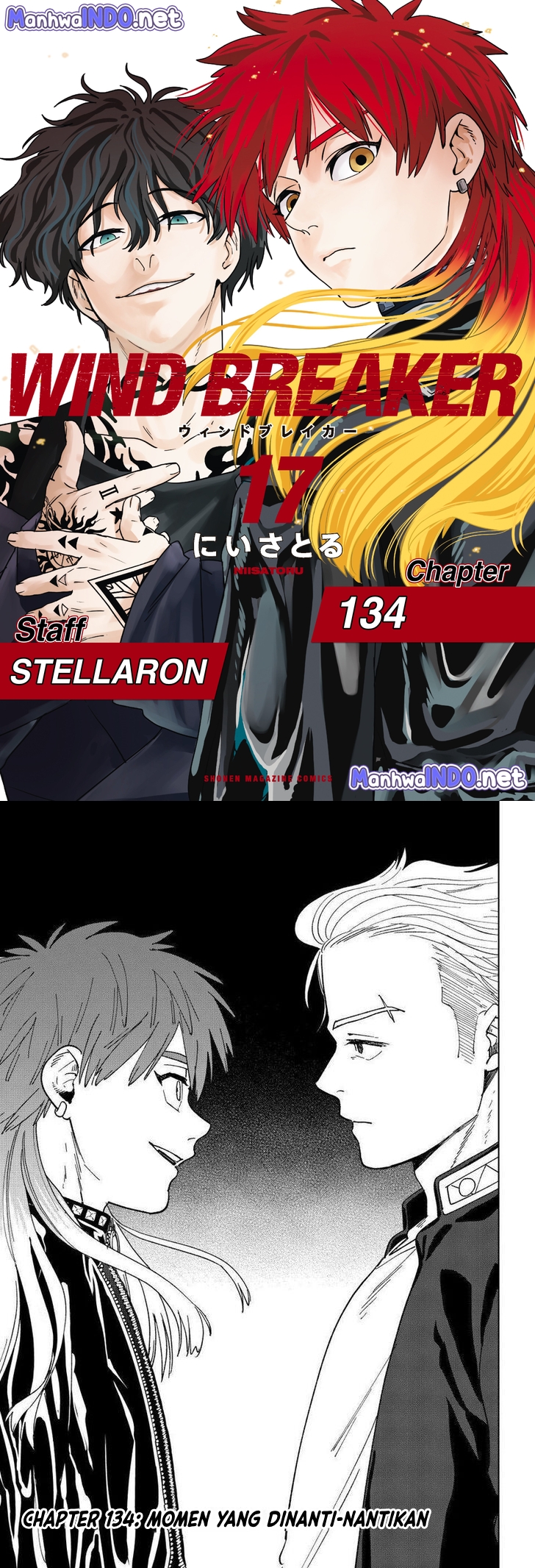 Wind Breaker (NII Satoru) Chapter 134 - halaman 1