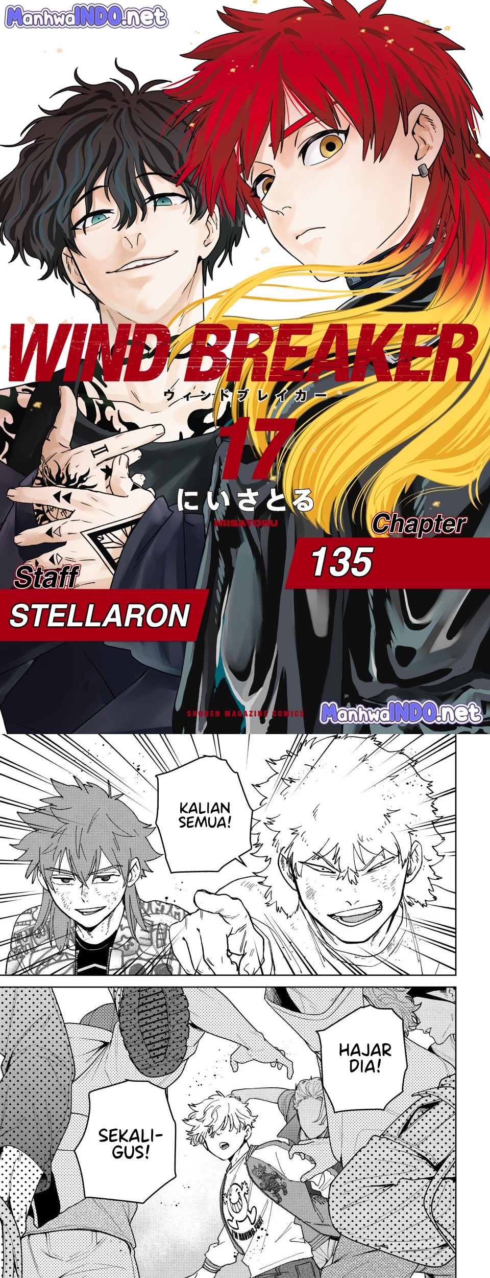 Wind Breaker (NII Satoru) Chapter 135 - halaman 1