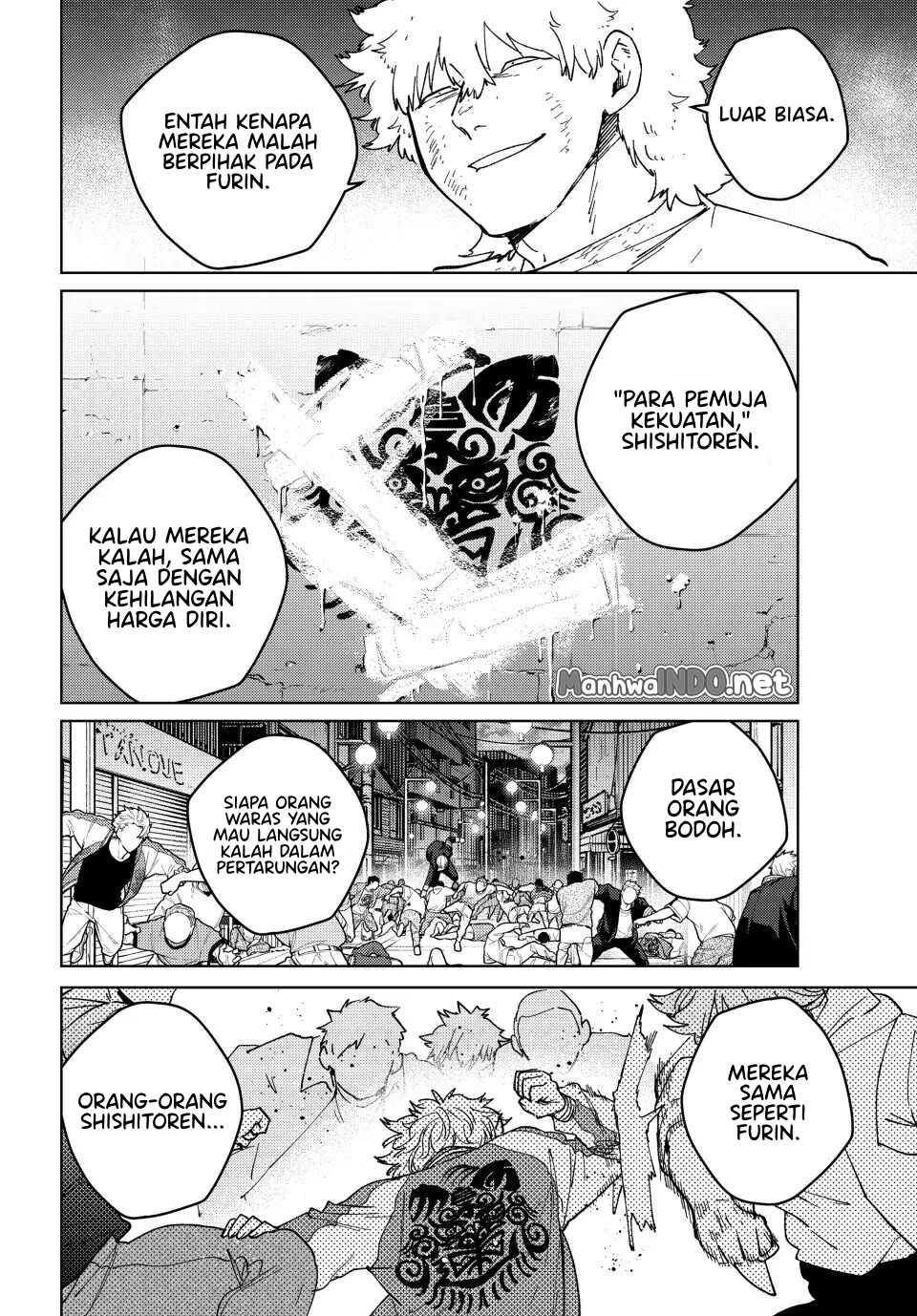 Wind Breaker (NII Satoru) Chapter 135 - halaman 11