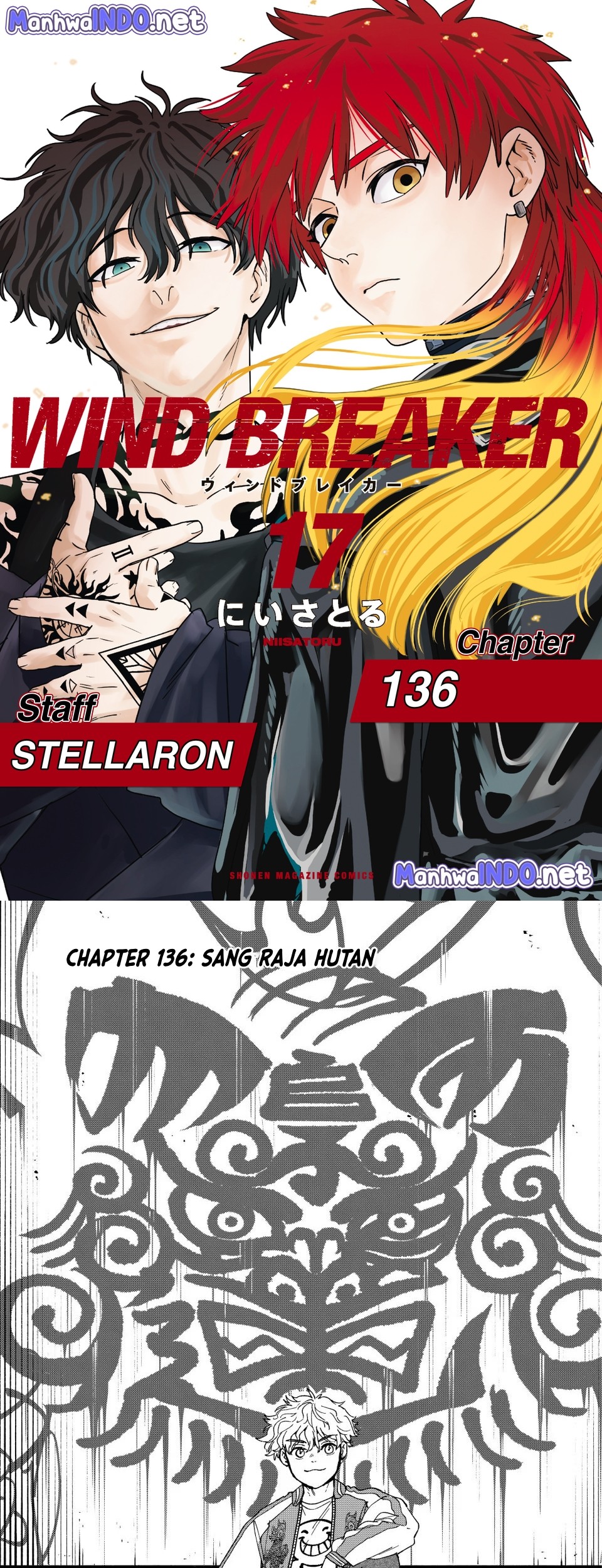 Wind Breaker (NII Satoru) Chapter 136 - halaman 1