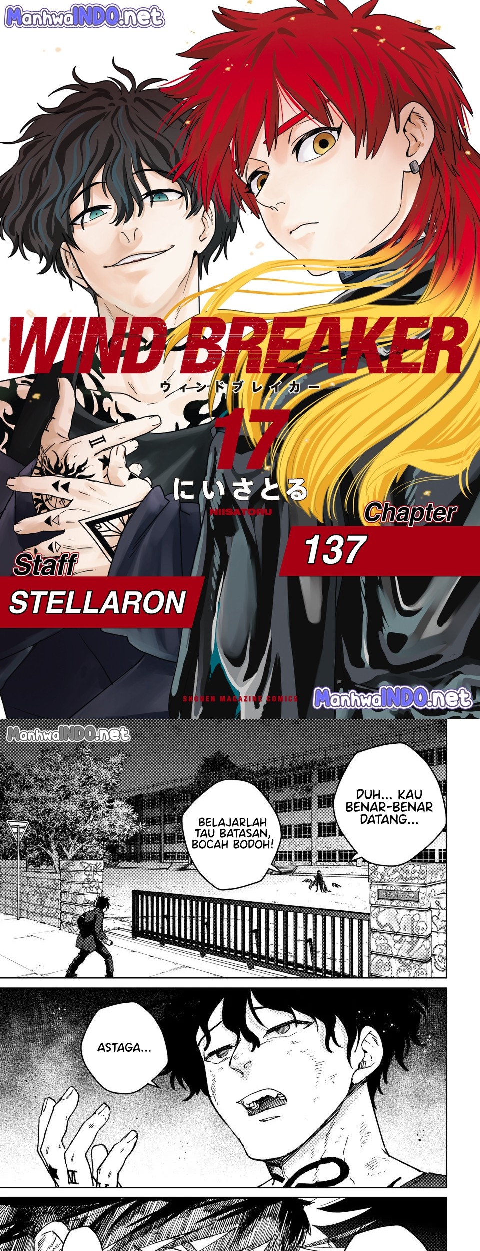 Wind Breaker (NII Satoru) Chapter 137 - halaman 1