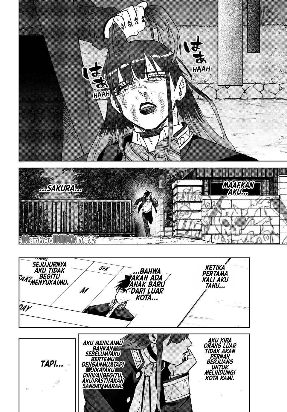 Wind Breaker (NII Satoru) Chapter 137 - halaman 11