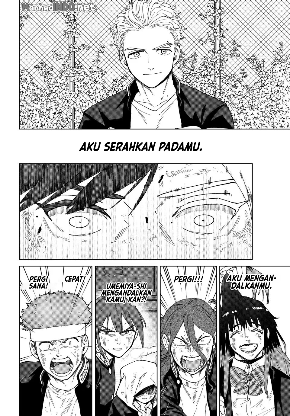 Wind Breaker (NII Satoru) Chapter 137 - halaman 17
