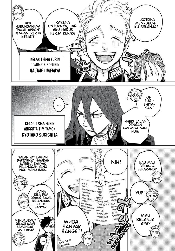 Wind Breaker (NII Satoru) Chapter 139.5 - halaman 11