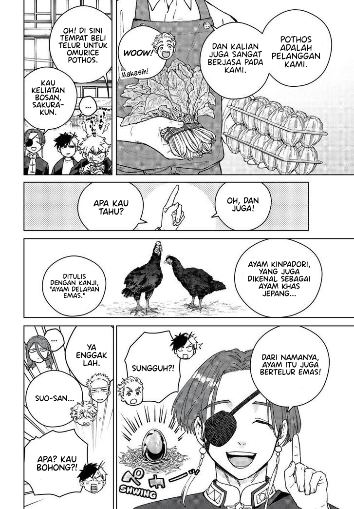 Wind Breaker (NII Satoru) Chapter 139.5 - halaman 13