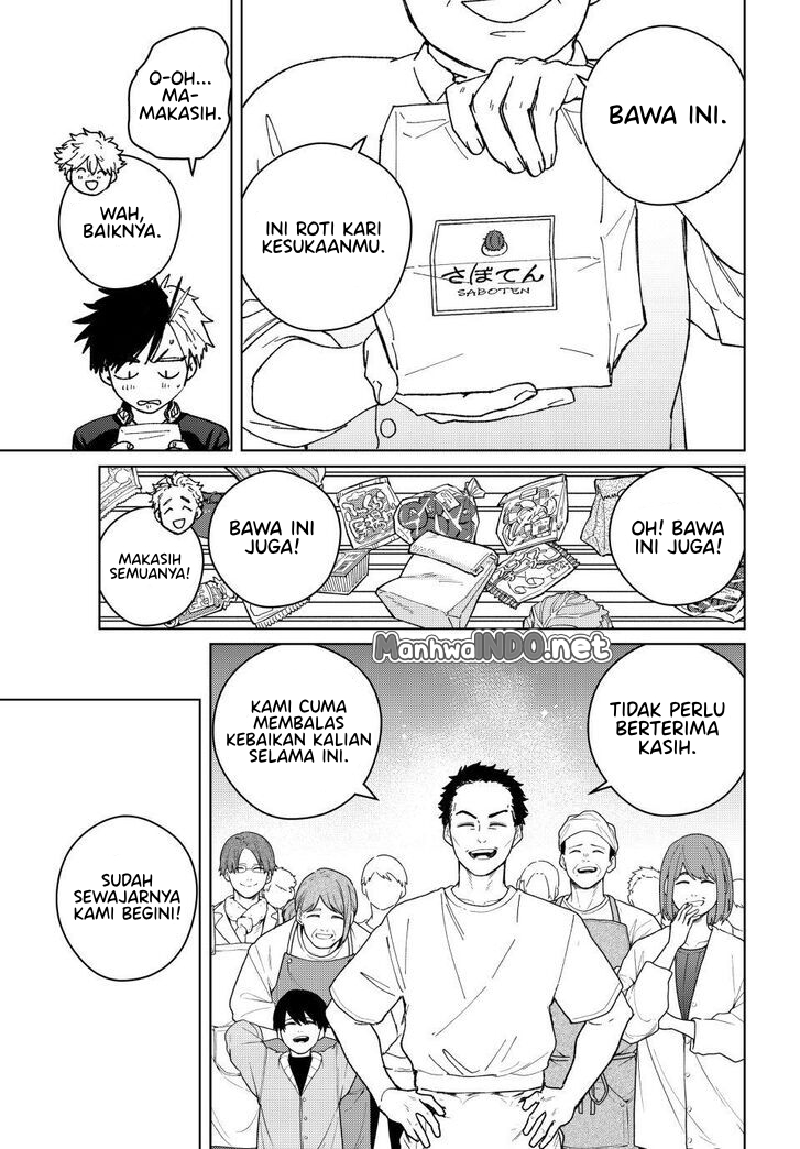 Wind Breaker (NII Satoru) Chapter 139.5 - halaman 16