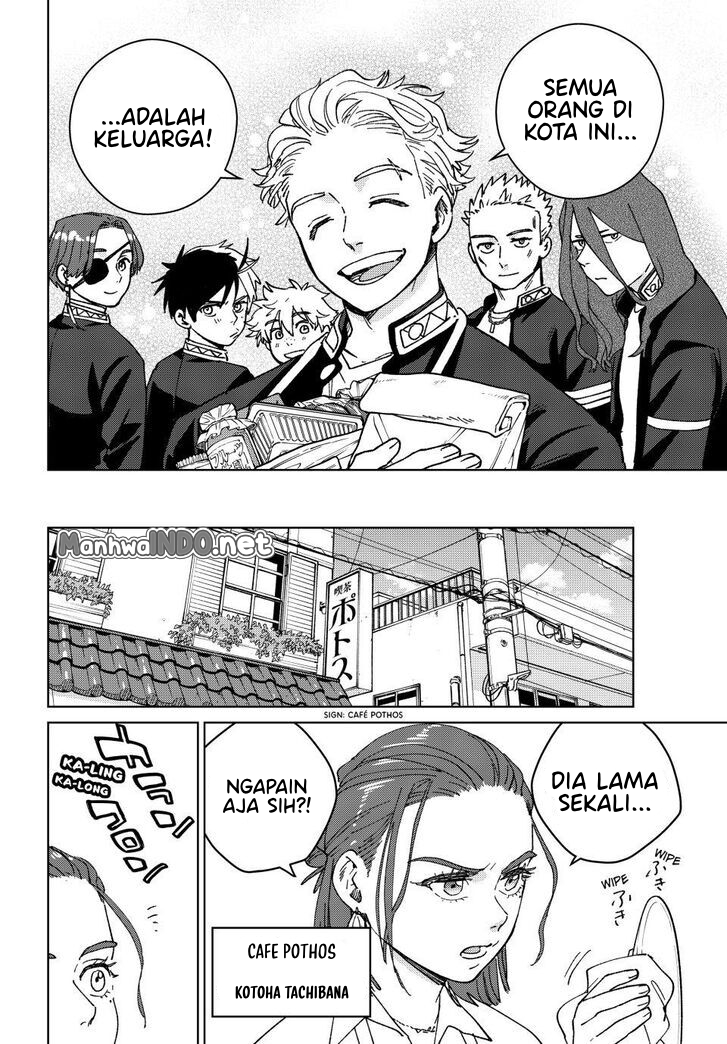 Wind Breaker (NII Satoru) Chapter 139.5 - halaman 17