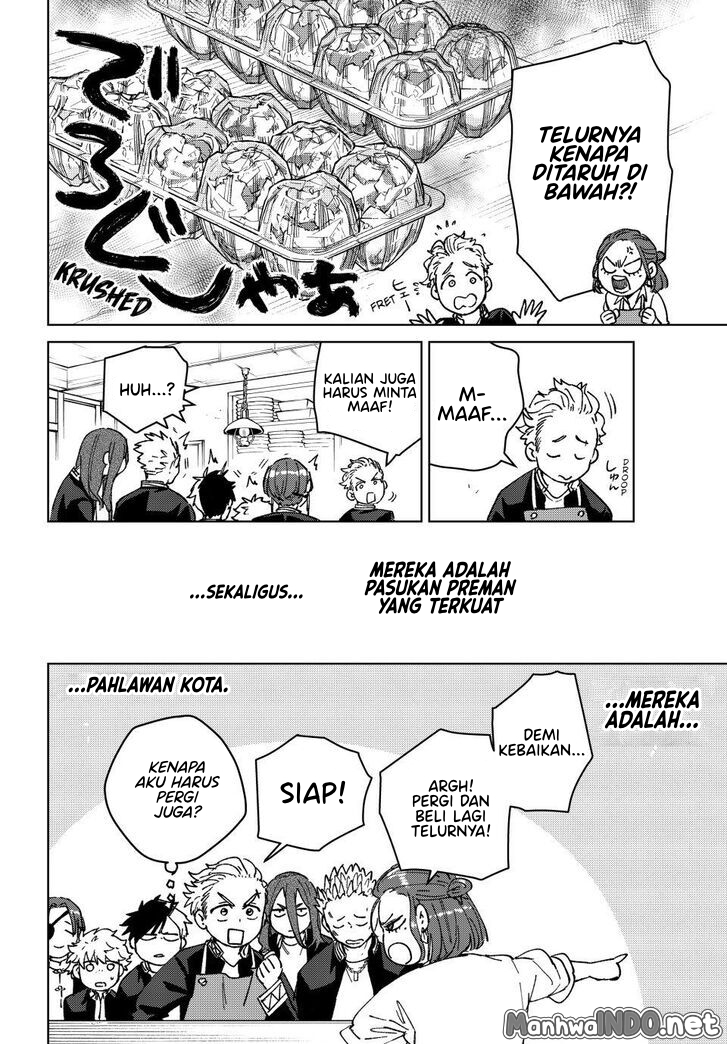 Wind Breaker (NII Satoru) Chapter 139.5 - halaman 18
