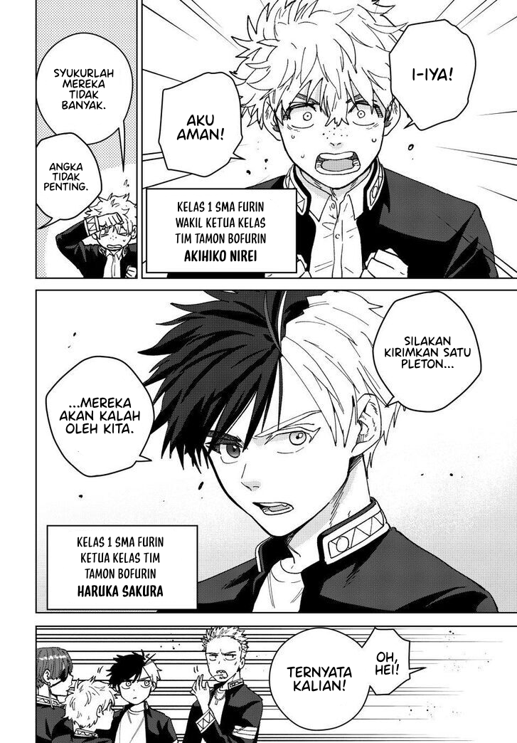 Wind Breaker (NII Satoru) Chapter 139.5 - halaman 9
