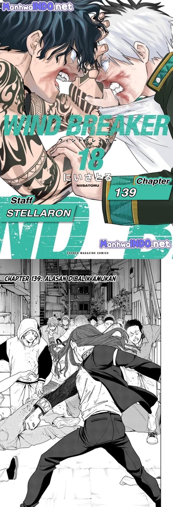 Wind Breaker (NII Satoru) Chapter 139 - halaman 1