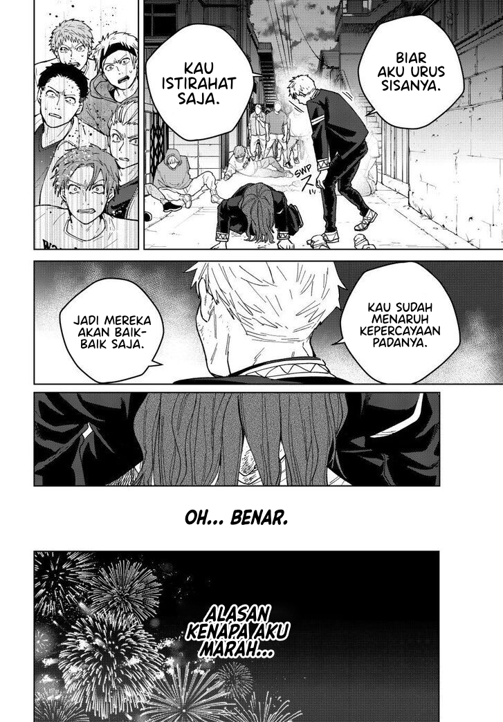 Wind Breaker (NII Satoru) Chapter 139 - halaman 14