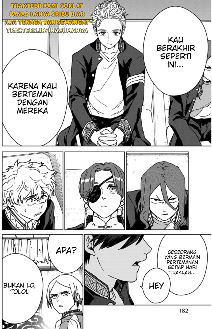Wind Breaker (NII Satoru) Chapter 14 - halaman 11