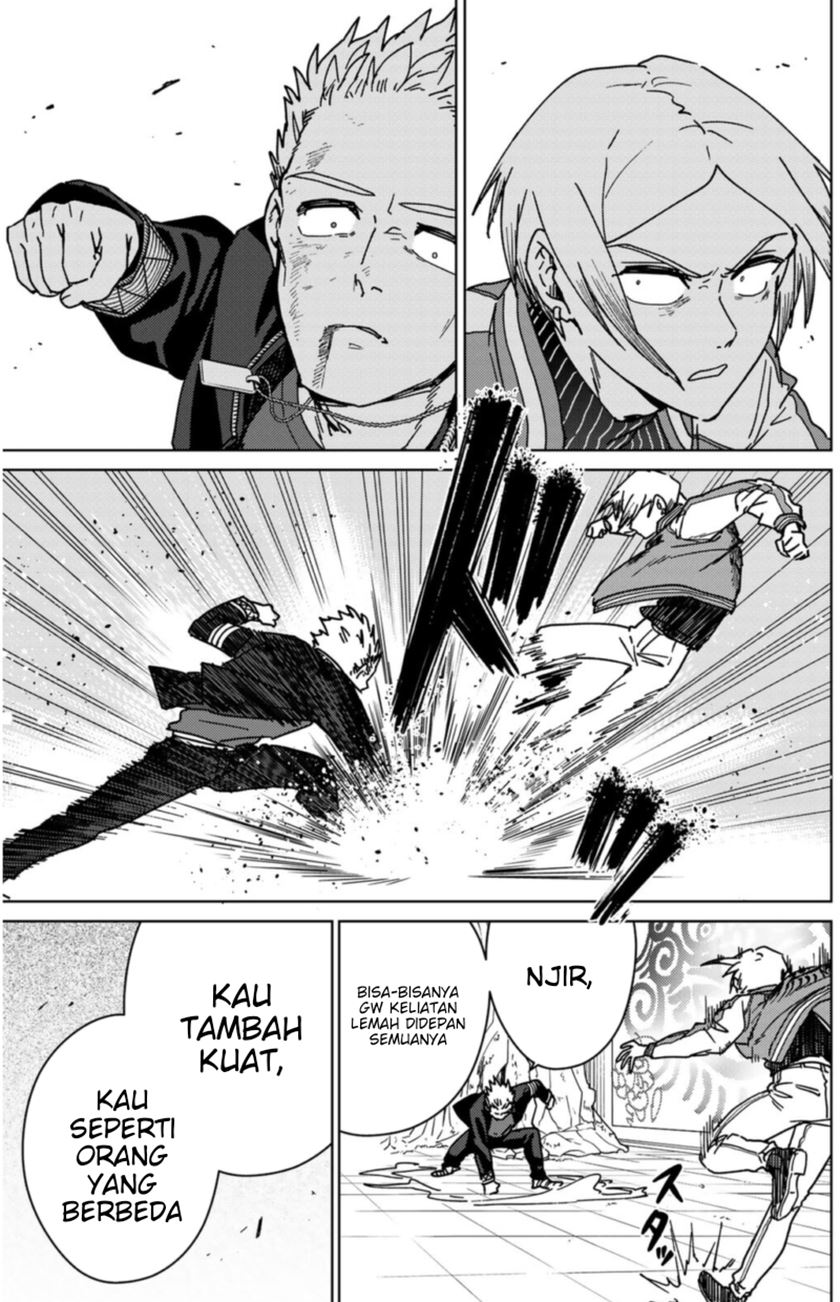 Wind Breaker (NII Satoru) Chapter 14 - halaman 16