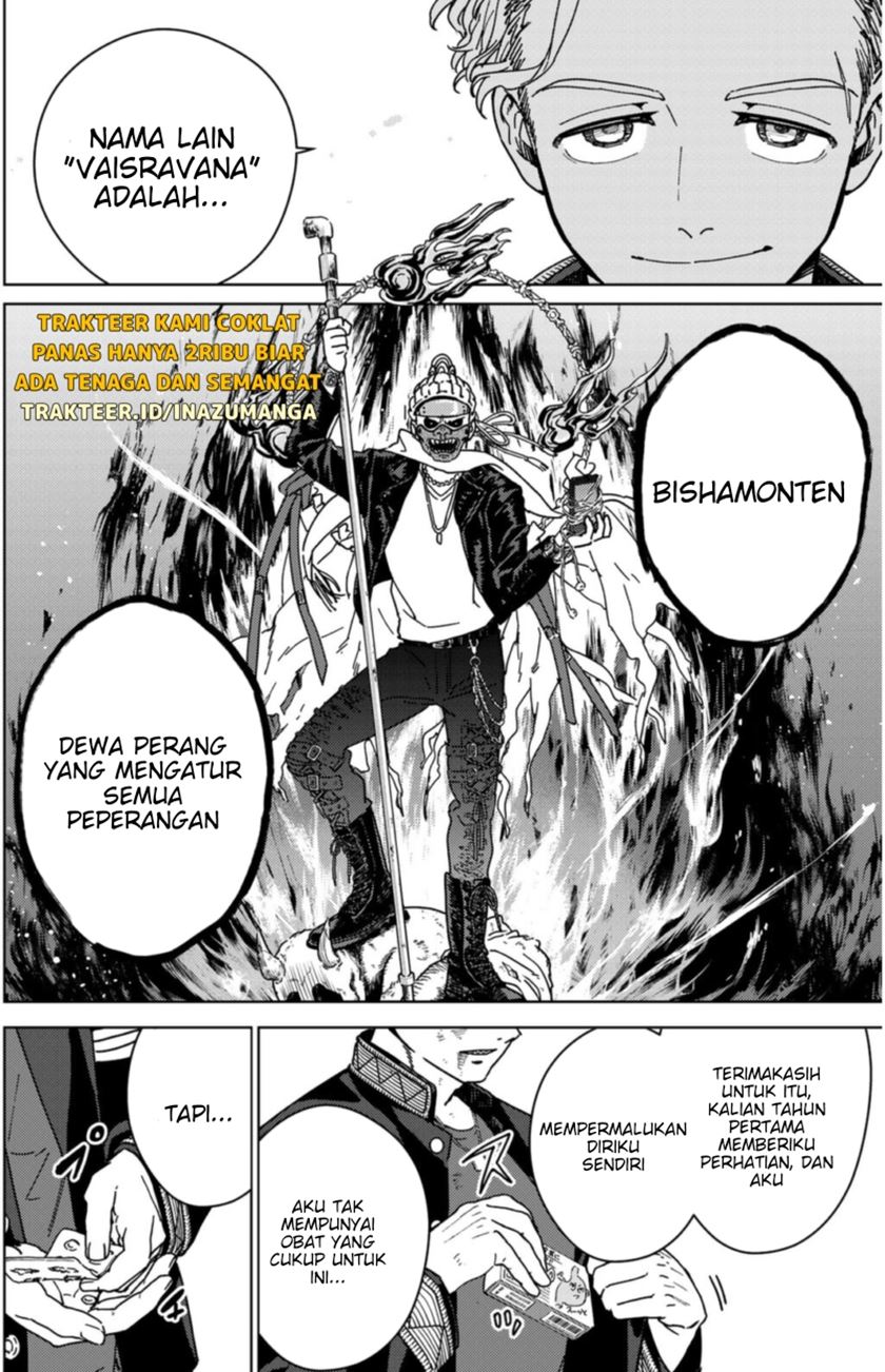 Wind Breaker (NII Satoru) Chapter 14 - halaman 17