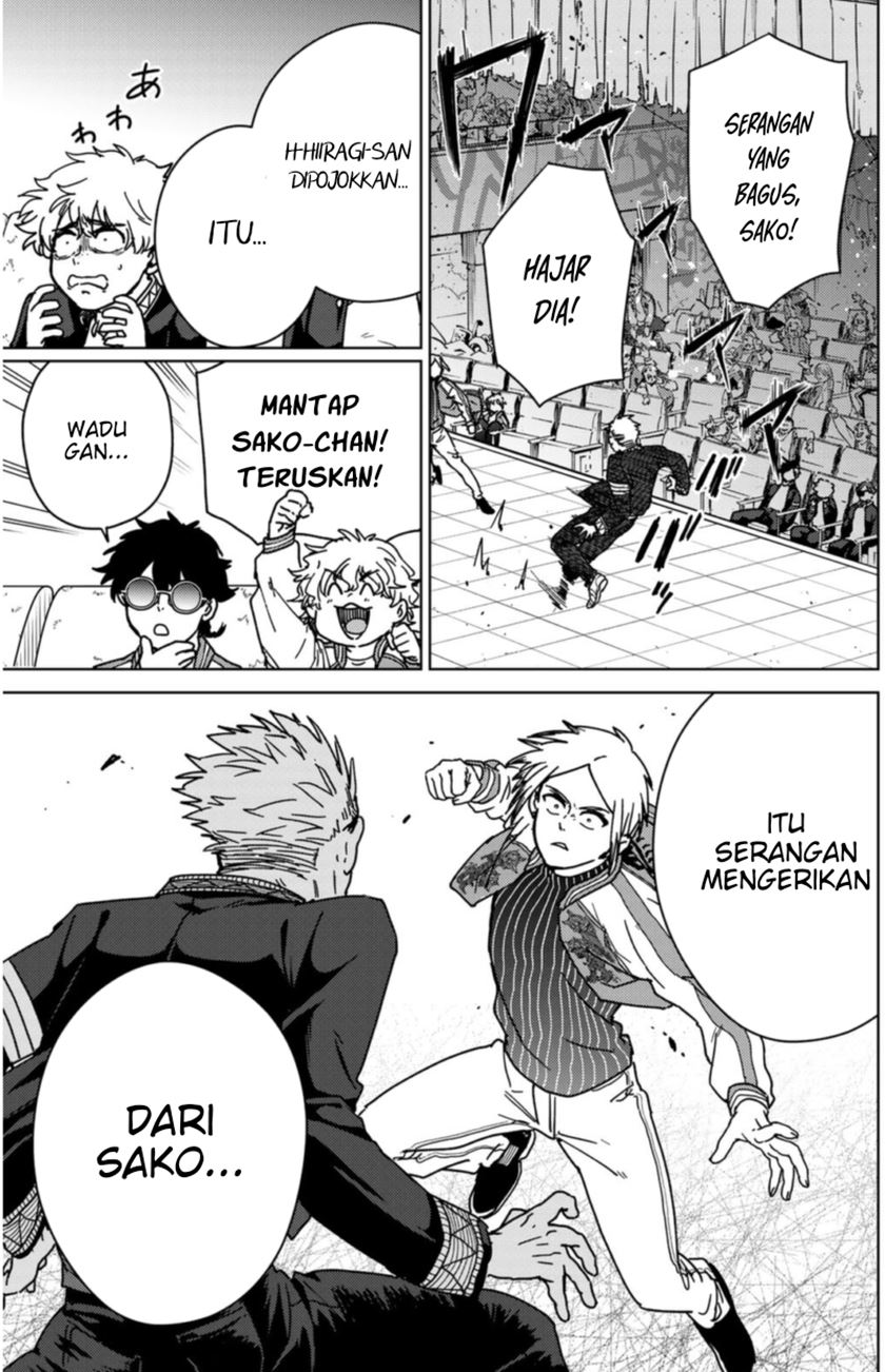 Wind Breaker (NII Satoru) Chapter 14 - halaman 4