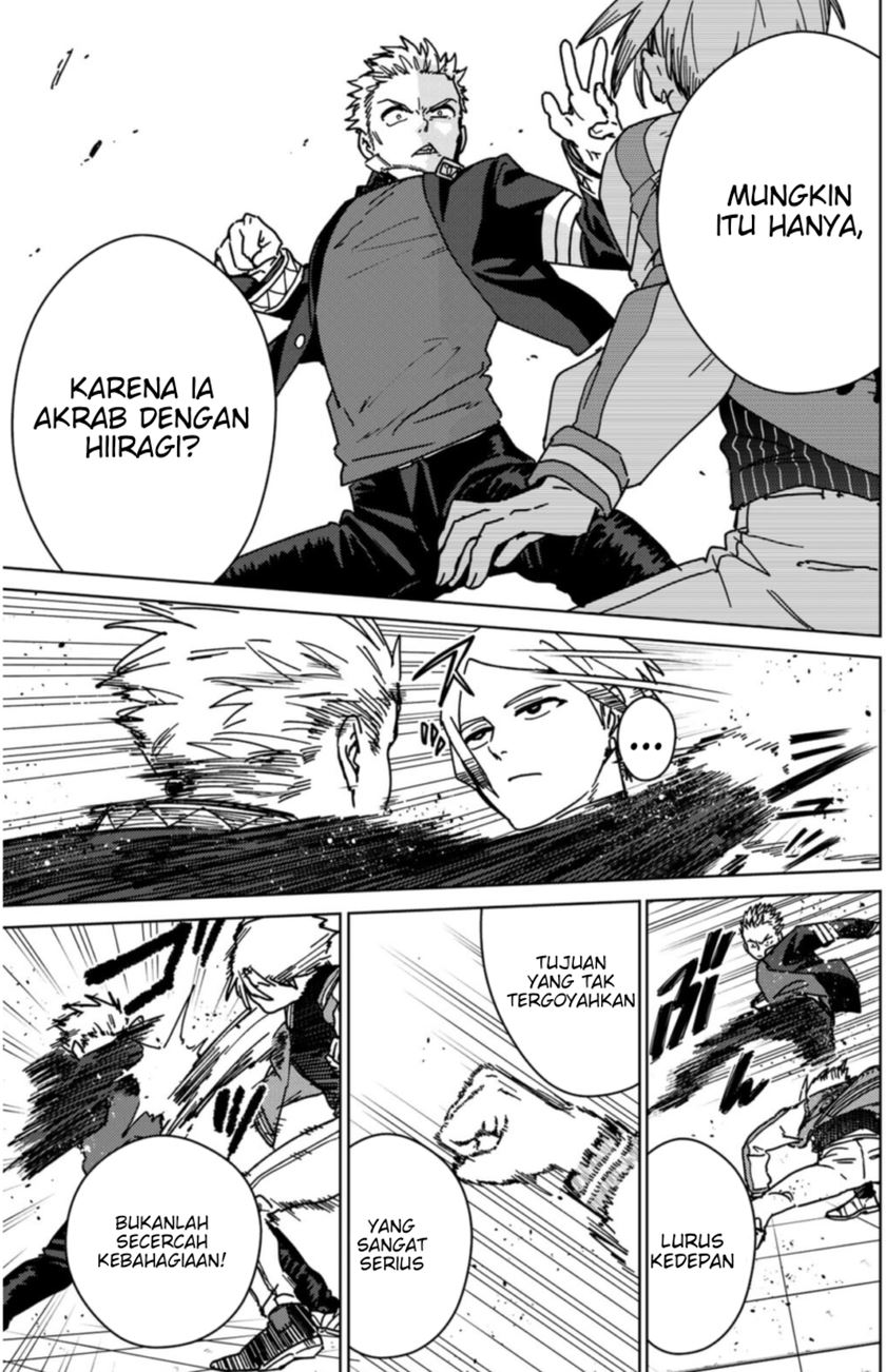 Wind Breaker (NII Satoru) Chapter 14 - halaman 6