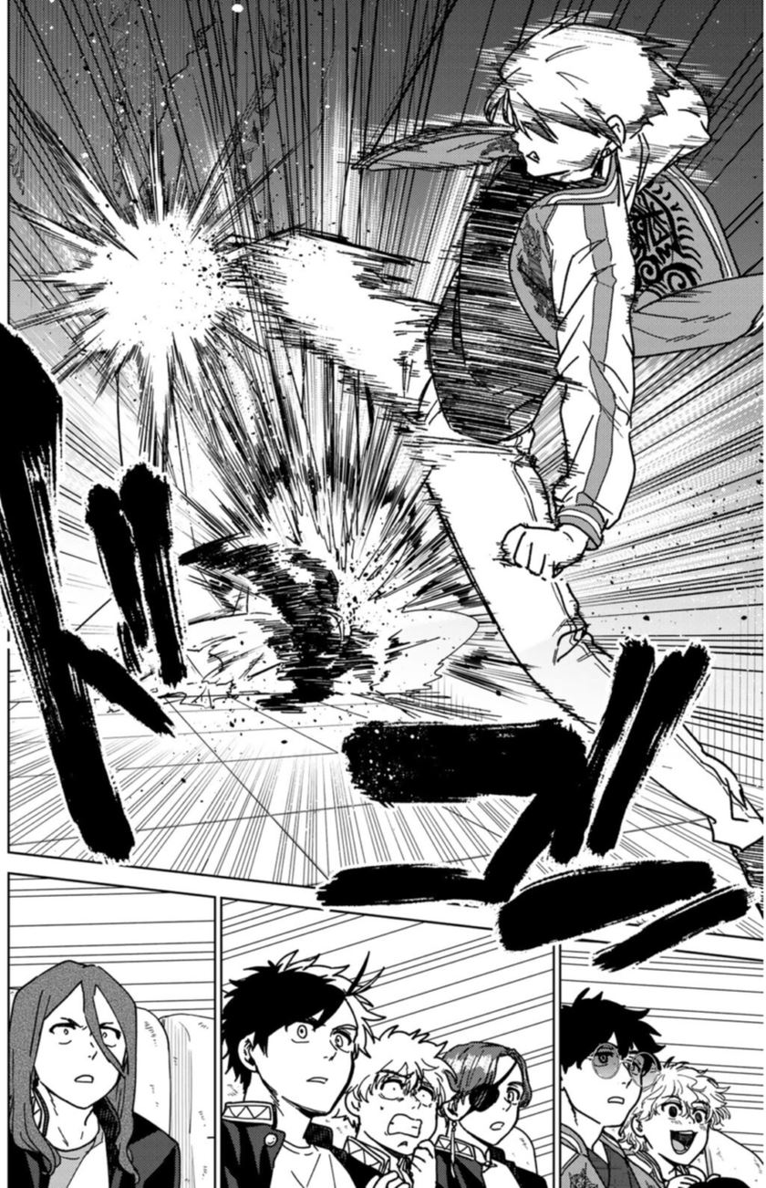 Wind Breaker (NII Satoru) Chapter 14 - halaman 9