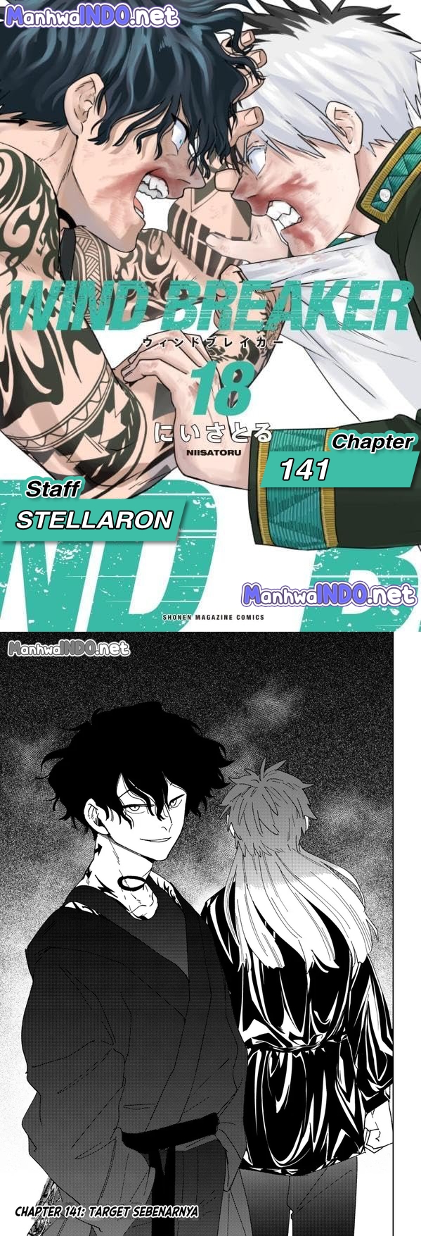 Wind Breaker (NII Satoru) Chapter 141 - halaman 1