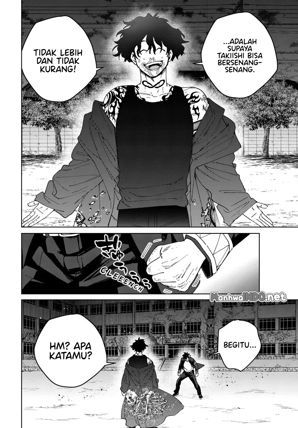 Wind Breaker (NII Satoru) Chapter 141 - halaman 12