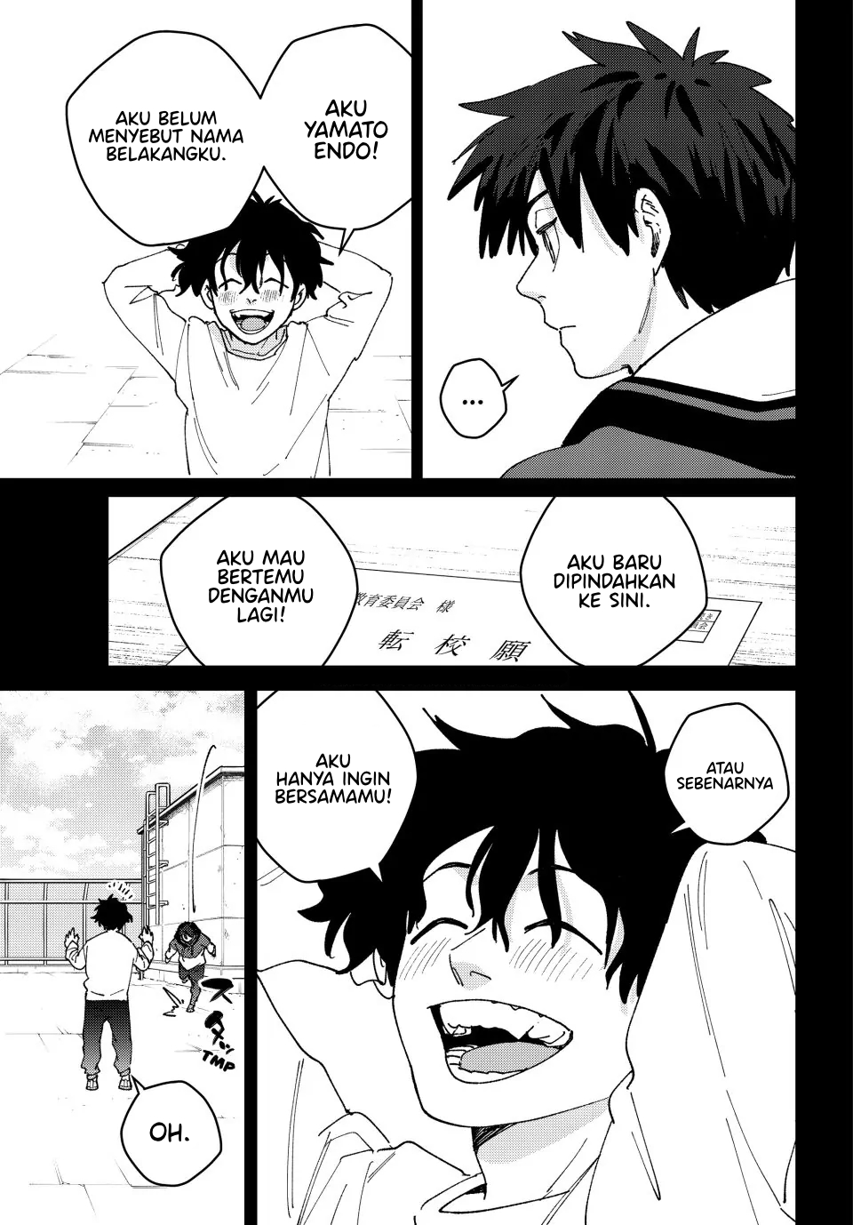 Wind Breaker (NII Satoru) Chapter 142 - halaman 15