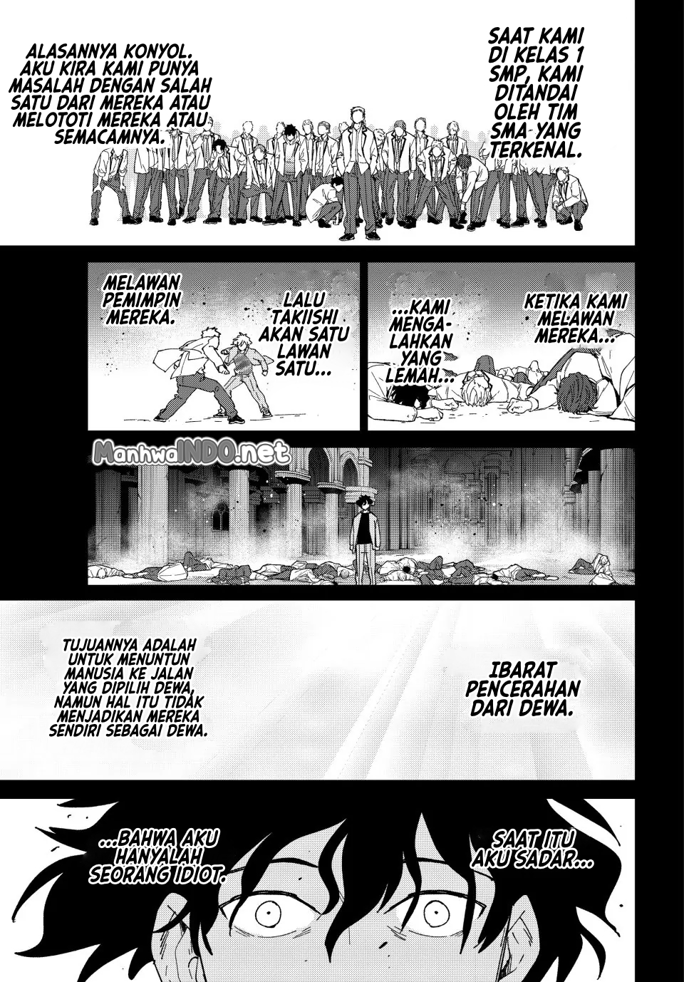 Wind Breaker (NII Satoru) Chapter 142 - halaman 19