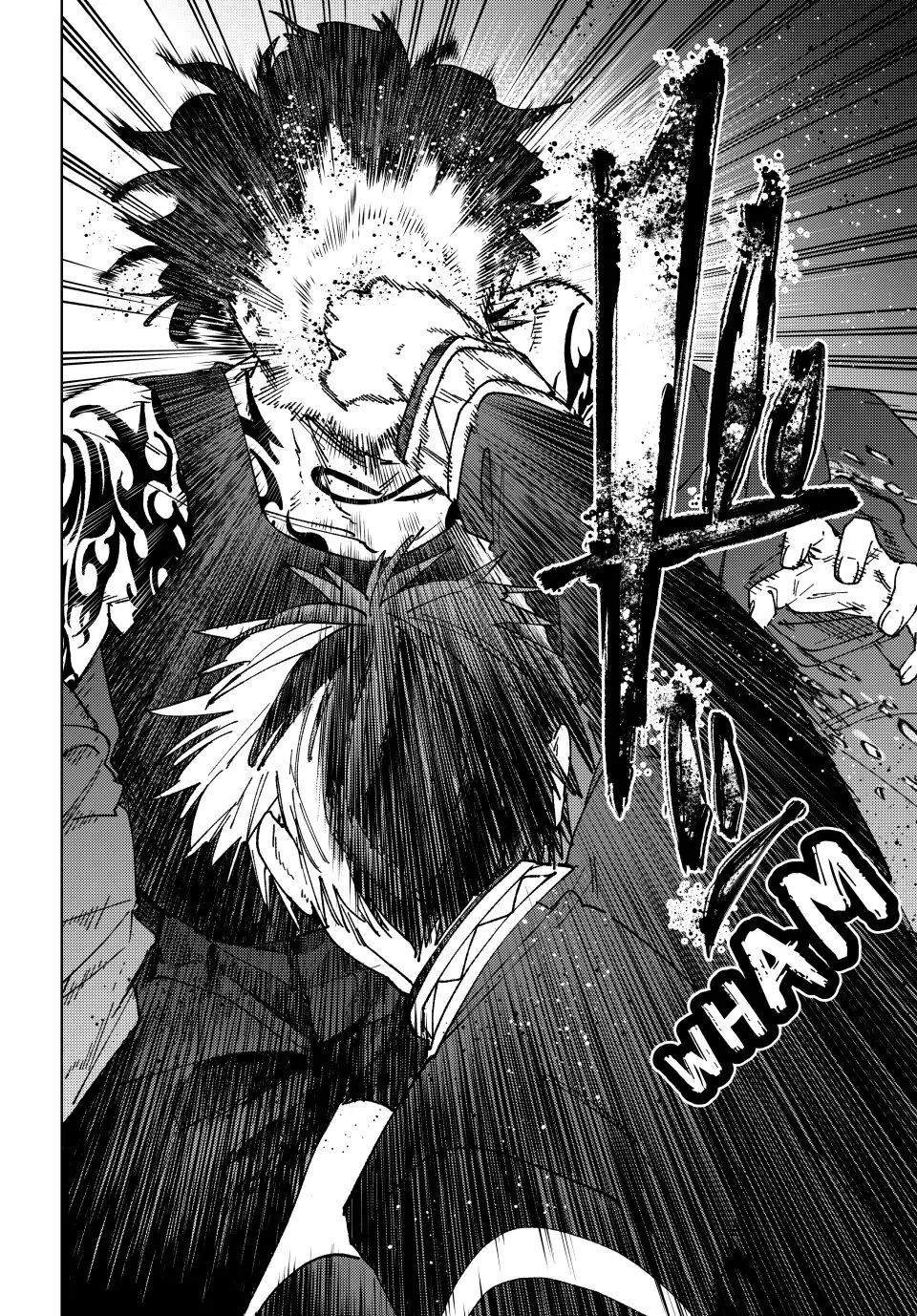 Wind Breaker (NII Satoru) Chapter 143 - halaman 14
