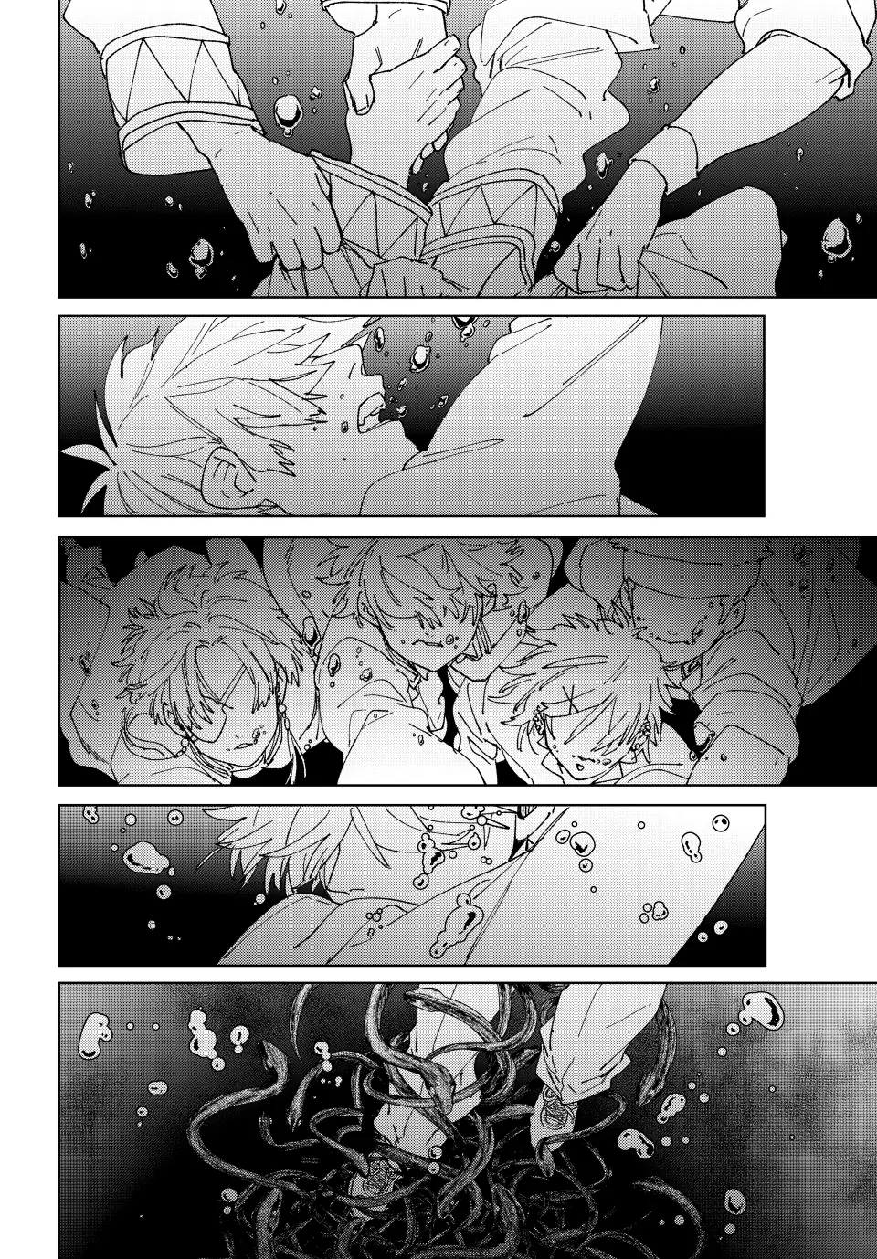 Wind Breaker (NII Satoru) Chapter 144 - halaman 18