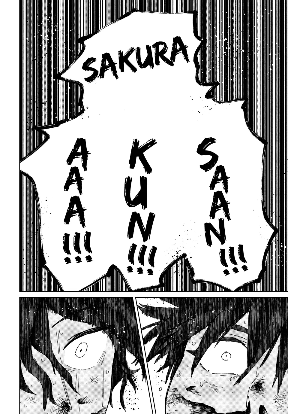 Wind Breaker (NII Satoru) Chapter 145 - halaman 12