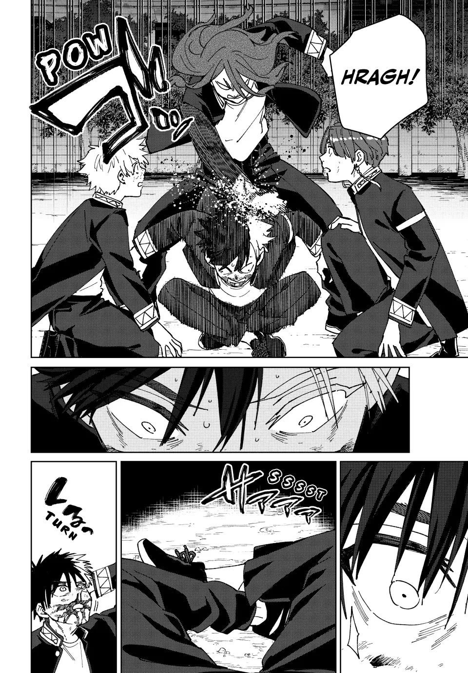 Wind Breaker (NII Satoru) Chapter 145 - halaman 20