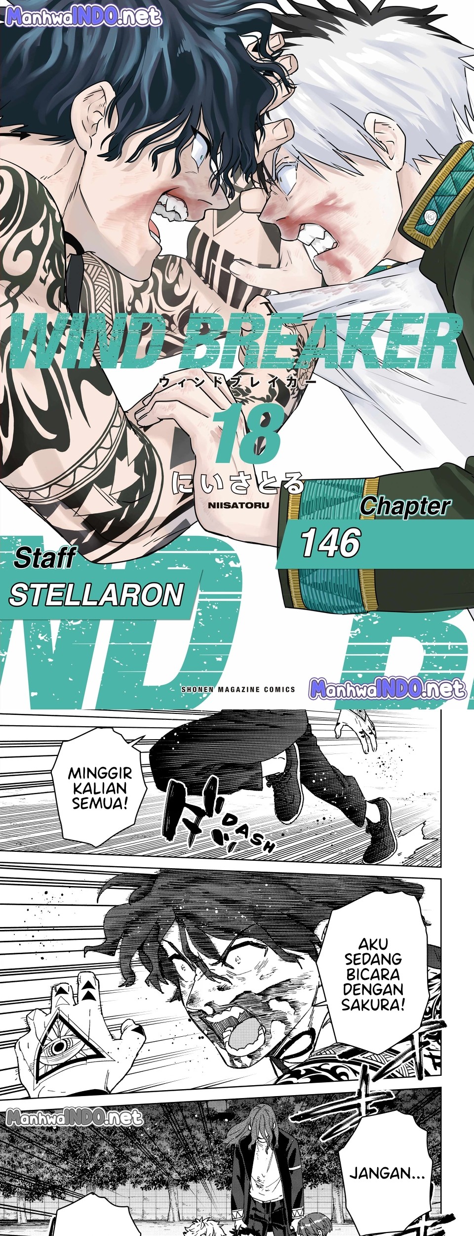 Wind Breaker (NII Satoru) Chapter 146 - halaman 1