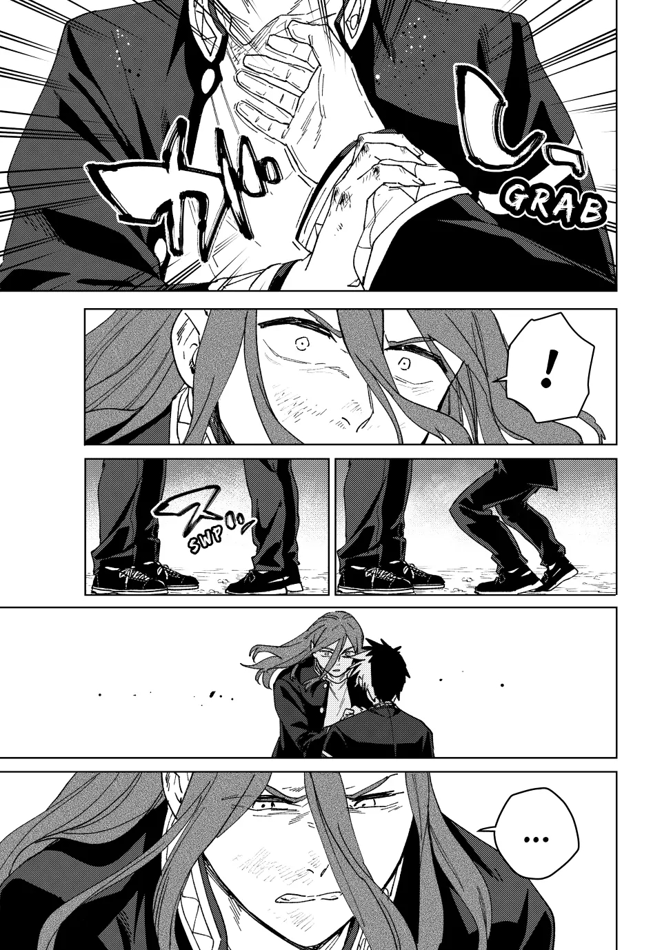 Wind Breaker (NII Satoru) Chapter 146 - halaman 22