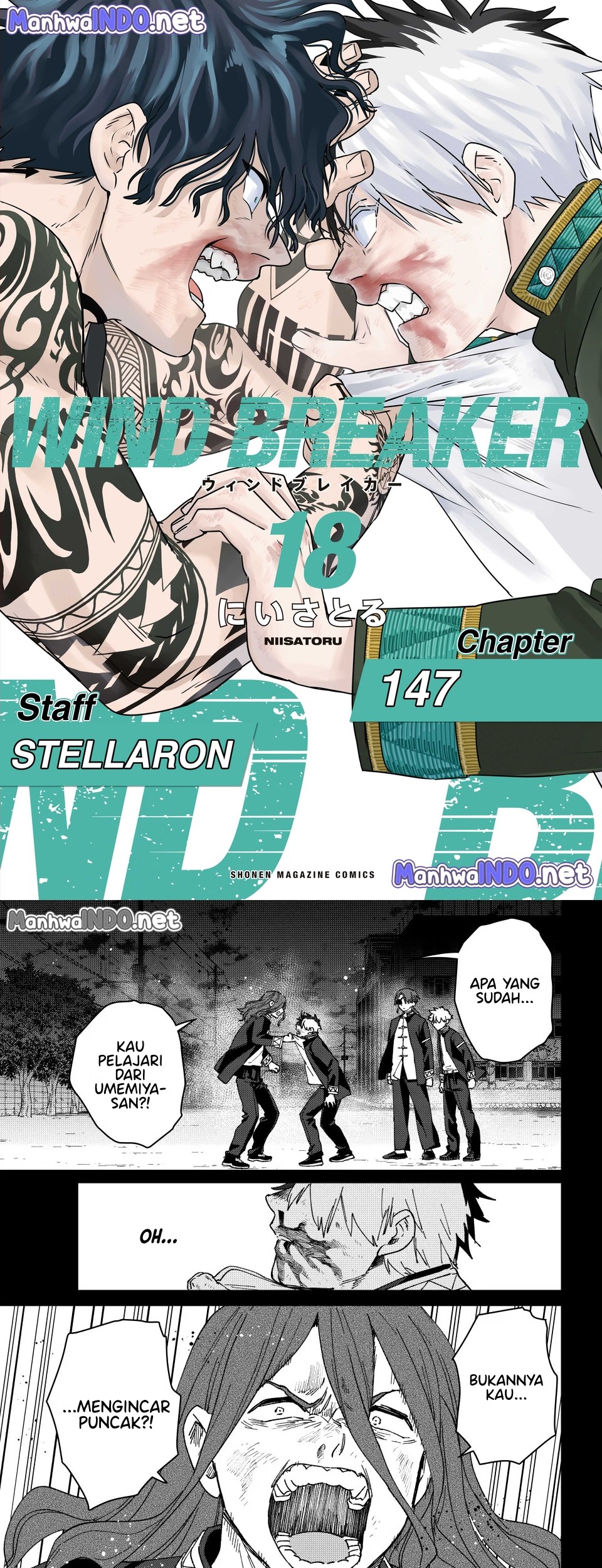 Wind Breaker (NII Satoru) Chapter 147 - halaman 1