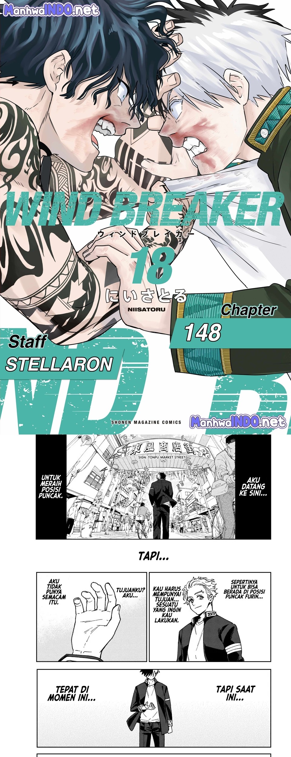 Wind Breaker (NII Satoru) Chapter 148 - halaman 1