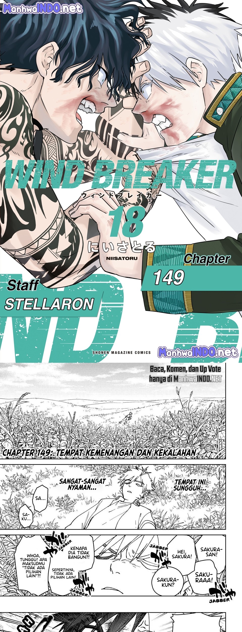 Wind Breaker (NII Satoru) Chapter 149 - halaman 1