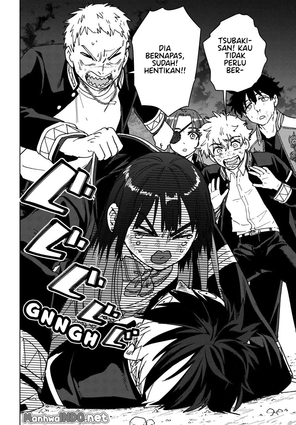 Wind Breaker (NII Satoru) Chapter 149 - halaman 3